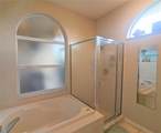 5064 Mahogany Run Avenue - Photo 9