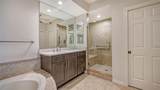 401 N Point Road - Photo 37