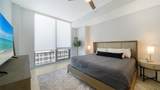 301 Quay Commons Drive - Photo 26