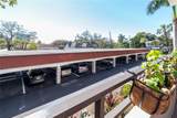 1400 Barcarrota Blvd - Photo 24