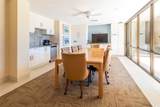 1400 Barcarrota Blvd - Photo 30