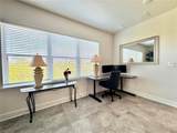7710 34TH Avenue - Photo 12