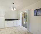 5362 Royal Palm Avenue - Photo 7