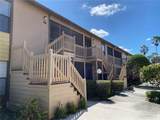 5769 Avista Drive - Photo 2