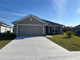 2600 Averland Loop - Photo 2