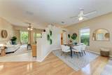 11242 Primrose Circle - Photo 4