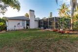 6701 20th Avenue - Photo 15
