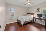 6701 20th Avenue - Photo 52