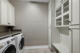 12014 Perennial Place - Photo 22