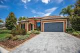 12014 Perennial Place - Photo 5