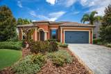 12014 Perennial Place - Photo 6