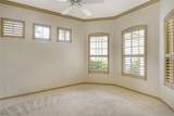 7322 Kensington Court - Photo 5