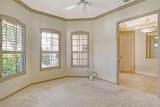 7322 Kensington Court - Photo 6