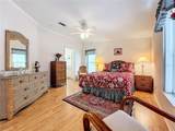 43 Meadowlark Circle - Photo 39