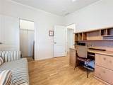 43 Meadowlark Circle - Photo 61