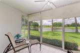 5519 Fair Oaks Street - Photo 1