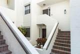5174 Marsh Field Lane - Photo 3