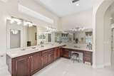 14526 17TH Avenue - Photo 27