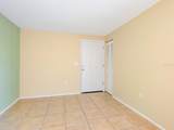 5026 Water Oak Drive - Photo 6