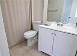 2708 Starlite Lane - Photo 12