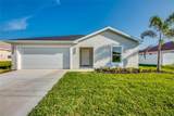 2237 7TH Street - Photo 6