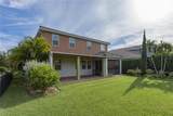 2824 Esmeralda Drive - Photo 3
