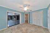 225 Brighton Court - Photo 15
