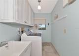 225 Brighton Court - Photo 31