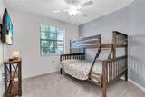 17520 Gawthrop Drive - Photo 12
