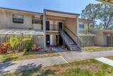 5611 Summer Side Lane - Photo 2