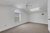 1616 North Drive - Photo 30