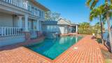 1249 Basin Lane - Photo 8