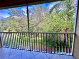 5611 Key West Place - Photo 13