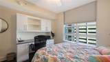 1350 Main Street - Photo 22