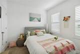 6404 Silverstar Drive - Photo 19