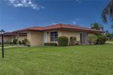 3314 Mcdill Road - Photo 3