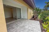 3314 Mcdill Road - Photo 5