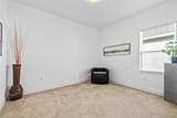 7521 Ridgelake Circle - Photo 26