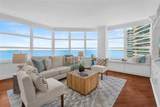 888 Blvd Of The Arts - Photo 11