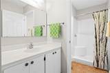 3300 Loveland Boulevard - Photo 20
