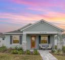 1944 Vang Lane - Photo 1