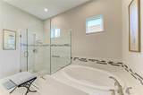 15209 Montello Way - Photo 20