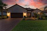 15209 Montello Way - Photo 42