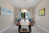 11981 Hunters Creek Road - Photo 13
