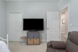 10919 Blue Magnolia Lane - Photo 33