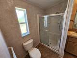 4923 5TH STREET Court - Photo 15