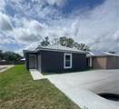 1719 Hargrave Street - Photo 1