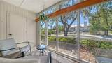 1711 Southwood Street - Photo 6