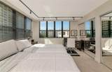 101 Sunset Drive - Photo 18