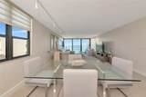 101 Sunset Drive - Photo 29